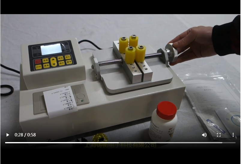 ƿ�w��(sh��)�@Ť���y���xҕ�lչʾ